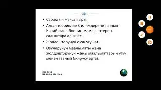 11-кл