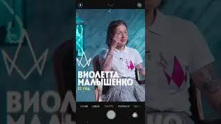 Виолетта Малышенко, слив Вилки в тг: violett_hills23