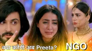 Kundali Bhagya | 25 August 2020 | Preeta to expose Sherlyn and Mahira