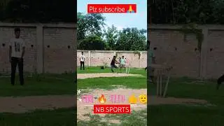 🔥💥💥what a shot💥💥🔥🔥#shorts#shorthand cricket#batting #cricketlover #NB SPORTS