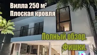 Дом с плоской кровлей. Полный обзор виллы Топай на Бали
