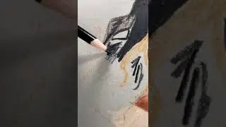 Why You Should NEVER See An Artists Unfinished Work ✏️