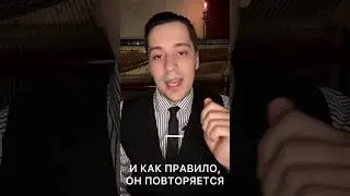 Музыка и мозг