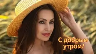 Золотые хиты СССР 60-х: С добрым утром! - Марк Бернес, 1961