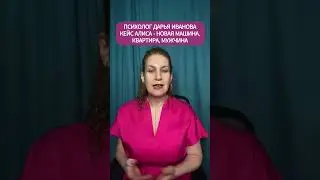 У вас похожая ситуация?Хотите так же?