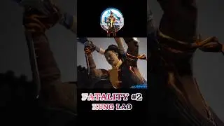 ПИЛОРАМА !!! MK1 FATALITY KUNG LAO 
