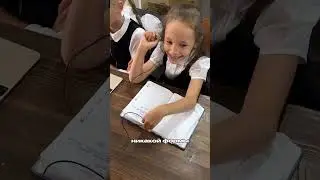 Спросили у наших школьников что бы они сделали, будь они на месте учителей 😎 Ответ на видео 🤪