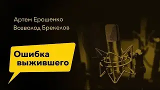 #8 QA инфраструктура компании на локальной машине.  Docker, Jenkins, Jira, Selenoid, Allure.
