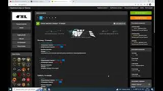 Арма 3 Тушино - SG Tushino - Обращение от Dyonka - Внимание