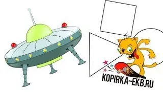 Фигуры в CorelDraw и рисование ими | Видеоуроки kopirka-ekb.ru