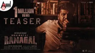 Bhairathi Ranagal First Verdict | Dr Shiva Rajkumar| Geetha Shiva Rajkumar | Narthan| Geetha Picture