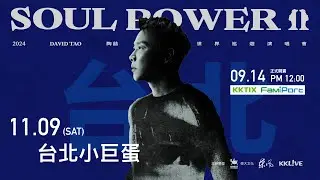 陶喆 Soul Power II 台北演唱會