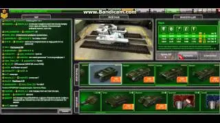 "Tanki online"-закупка на день рождение танков онлайн (50% скидки)06.06.2015