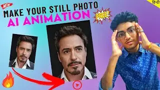 How To Animate Face in Photo On Android /IOS/ Windows | Face Moving App | Just One Click | TECH G99