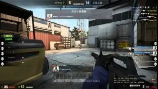 [CSGO] m1a1 ACE 2015/11/5
