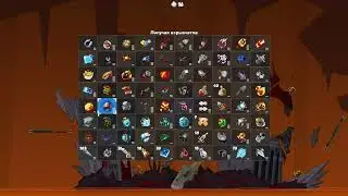 Armageddon that didn't happen (on this map). Archdemon & Archdemon.