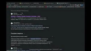 React -  Redux Toolkit  , CreateSelector, Redux-Remember