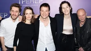Danila Kozlovsky and Odlya Zueva at the premiere of the movie 
