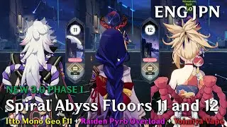NEW Abyss 3.0 Floors 11 and 12 Itto Raiden Yoimiya 9* Stars (Genshin Impact)