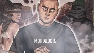 НЕ.KURILI - Крапива