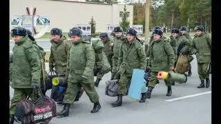 Частичная мобилизация ответы на вопросы