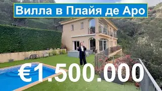 Вилла класса люкс в элитной урбанизации Mas Nou, Platja d’Aro. Коста Брава