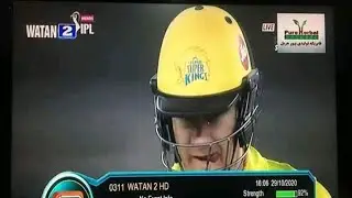 Good news watan hd kamal ho gaya