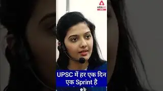 #ias #shrishtideshmukh #iasmotivation #shorts #viral