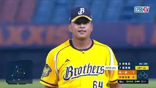 09/06 統一 VS 中信 十局上，統一靠著犧牲觸擊以及高飛犧牲打拿下超前分，7:6領先