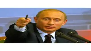 про путина