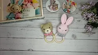 МК Погремушки Зайка и Мишка две в одном!!!