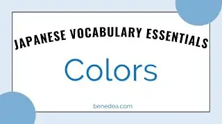 [Japanese Vocabulary] Colors (色・いろ）