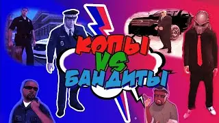 Вышел с ППС МСК 1 на 1 (Next Rp)