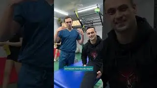 Видеоотзыв о центре ортопедической и спортивной реабилитации "Атлант"