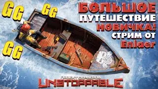 ВАЙП на ПВЕ сервере, обычный день в заброшенном городе ! Раст\Rust