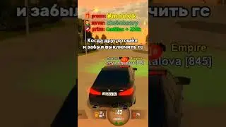реальная цена машин из блек раша #shorts #blackrussia