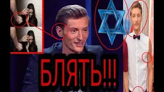 Павел Воля УХОДИТ с ТНТ!!! Про ИЗМЕНУ жене! (кликбейт)