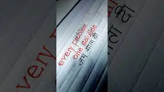 #video #shortvideo #shortsvideo #sad #reels #viral #youtubeshorts #love #trending #shorts #short