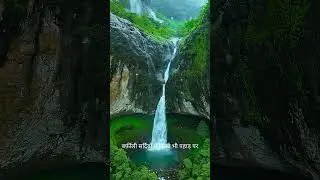 बर्फ़ीली सर्दियों में किसी भी पहाड़ पर #saregama#