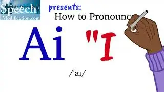 How to Pronounce Ai (Biblical Name) and AI (Artificial Intelligence)