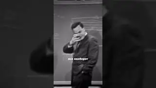 Ричард Фейнман. Хиральность. 