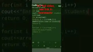 Taking user input for array size in C++ | Learning C++  #cpp #cpptutorial #userinput #array #learn