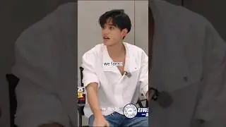 he looked like a missile PLSS