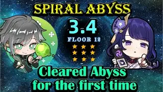 New Spiral Abyss 3.4 (Floor 12 - 9*) | Genshin Impact #genshinimpact #spiralabyss #alhaitham #raiden