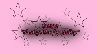 Меме-