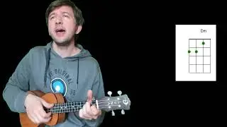 Дайте огня (Альянс укулеле cover)