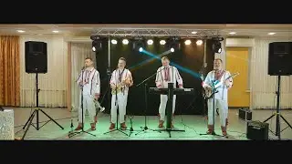 Гурт Плай - музиканти на ваше весілля м.Чортків