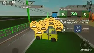 играем в роблакс