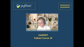 ChatGPT Python Course Lesson 16