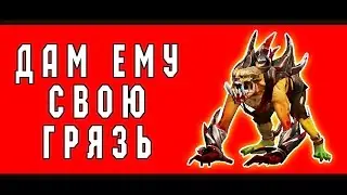 Stray в одной команде с Y0nd'ом?! К чему это привело на 6К ММР